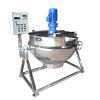 Chảo xào nhân 100 lít công nghiệp